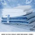 효성 크레오라 냉감패드 SS/Q/LK + 냉감베개커버 1세트
