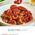 홍대쭈꾸미 300g 4팩구성 +치즈사리증정(22,900원/무료)