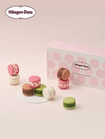 하겐다즈 아이스크림 마카롱 5개 (10,400원/무료)