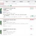 비트 캡슐세제 실내건조 42개입 2세트 외 다양 +5개입