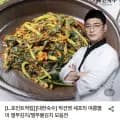 열무물김치 3kg