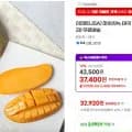 마하차녹 태국 무지개 망고 5kg
