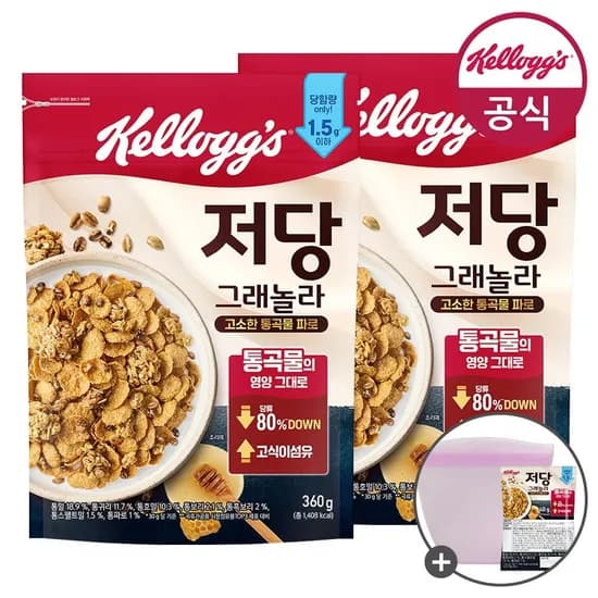 켈로그 시리얼 저당그래놀라 360g 2개+저당그래놀라40g 증정+실리콘컵 (9,740원/무료)