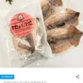 국내산 손질오징어 대 4~5미 1kg (18,830원/무료)