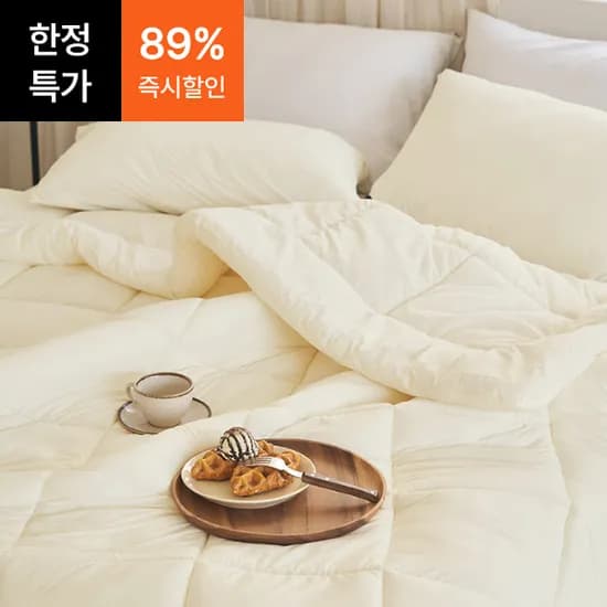 르텔라 60수 양면 사계절 차렵이불 세트 Q사이즈 이불+베개커버 총 2개