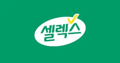 프로핏 WPI 음료 330ml x 24팩 (36,040원 / 무료)