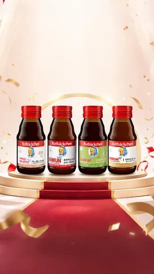 로트벡쉔 브랜드데이 라이브 할인 (129,000원~/무료)