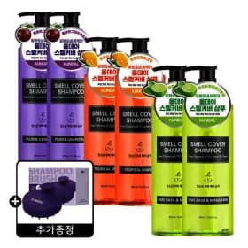 쿤달 청소년 샴푸 400ml x 2개 + 마사지 브러쉬