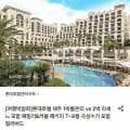 롯데호텔 제주 룸온리 패밀리 커플 숙박 패키지 1개 외 다양