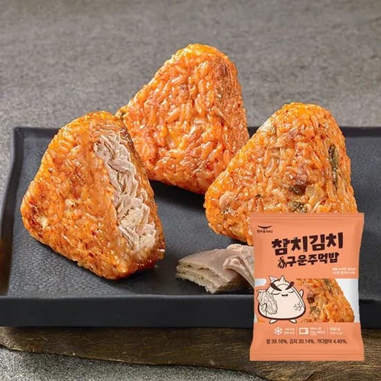 한우물 2번구운 주먹밥 5종 20봉 대용량 골라담기 (18,440원/무료)