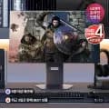LG GX8 울트라기어 32GX870A OLED UHD 4K 240Hz FHD 480Hz 듀얼모드 게이밍 모니터 (카드 1,358,674원/무료)