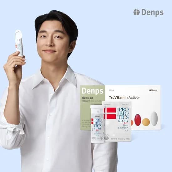 덴프스 덴마크 유산균이야기 60캡슐, 4박스(8개월분)+사은품 (94,590원/무료)