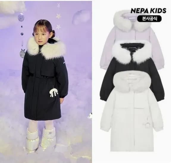 네파키즈 윈터 구스다운 자켓 (122,500원/무료)