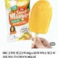 SRC 스위트 망고스틱 60g X 50개