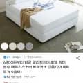 방수 매트리스커버 외 다양 베개커버