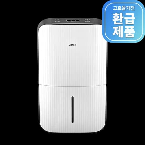 위닉스뽀송 7L 제습기 DN3H170-LWK