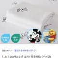 디즈니 프리미엄 쿨매트 슈퍼싱글 1개
