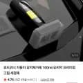 로드위너 자동차 유막제거제 100ml 외 다양 로드위너 타이어 휠 브러쉬