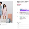 스파오 콜라보 반팔 파자마 모음 외 다양 12 pieces