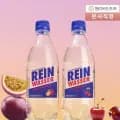 라인바싸 스위트 500ml 40페트