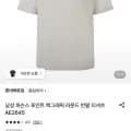 아이더 여성 냉감 테이퍼드 팬츠 35,180원/3,000원