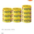 라이트스탠다드참치 85g x 6개 라이트스탠다드 150g x 4개