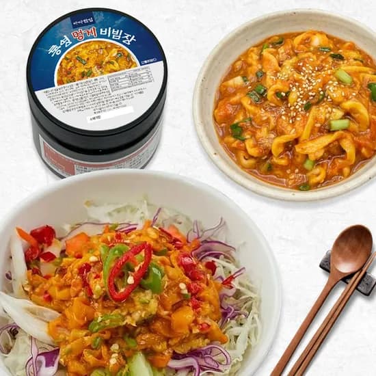 통영 멍게 비빔장 1개
