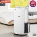 LG 휘센 20L 제습기 DQ205PBBC 블루