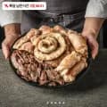 한우 염통 200g 외 다양