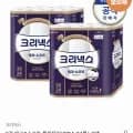 크리넥스 데코&소프트 롤화장지 28M 3겹 48롤