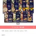 XO만두 4봉+4봉 골라담기(고기/새우홍게살/김치/굴림만두 고기/물만두 등)( 23,370원/무료)