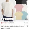 내셔널지오그래픽 세미오버핏 반팔 티셔츠 6종택1 (27,300원/무료)