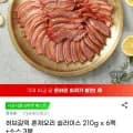 목우촌 허브갈릭 훈제오리 슬라이스 210g x 6팩 소스 3봉