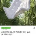 대나무 혼방 냉감 원단 보송 쿨 토퍼 SS/Q (36,10원/무료배송)8