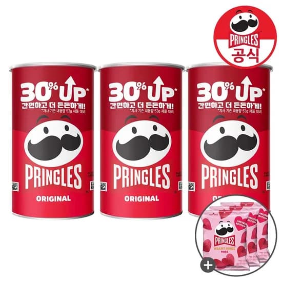 켈로그 프링글스 오리지날 70g 3개 + 미니로즈35g (8,860원/무료)