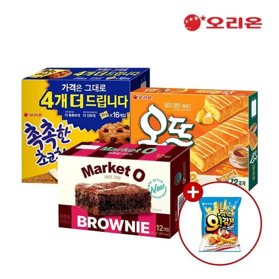 오리온 오뜨 치즈12P+브라우니6P+촉촉한초코칩16P+증정 (10,530원/무료)