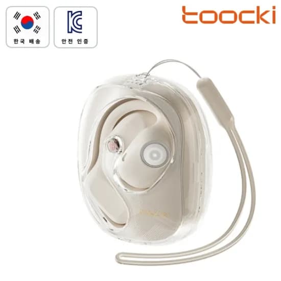스팸 8호 선물세트 28,180원