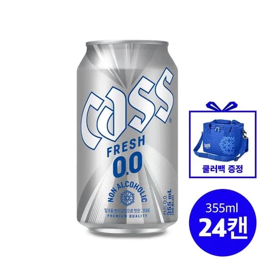 카스 0.0 355ml 24캔 외 다양 쿨러백 증정 수량x개수