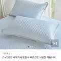 냉감 베개커버 1+1 (7,900원/무배)