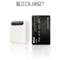 QCY AIR 기내반입 초경량 고속충전 보조배터리 충전기 휴대용 22.5W 10000mAh 외 다양