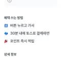 플레이보이 패키지 드로즈 10매입