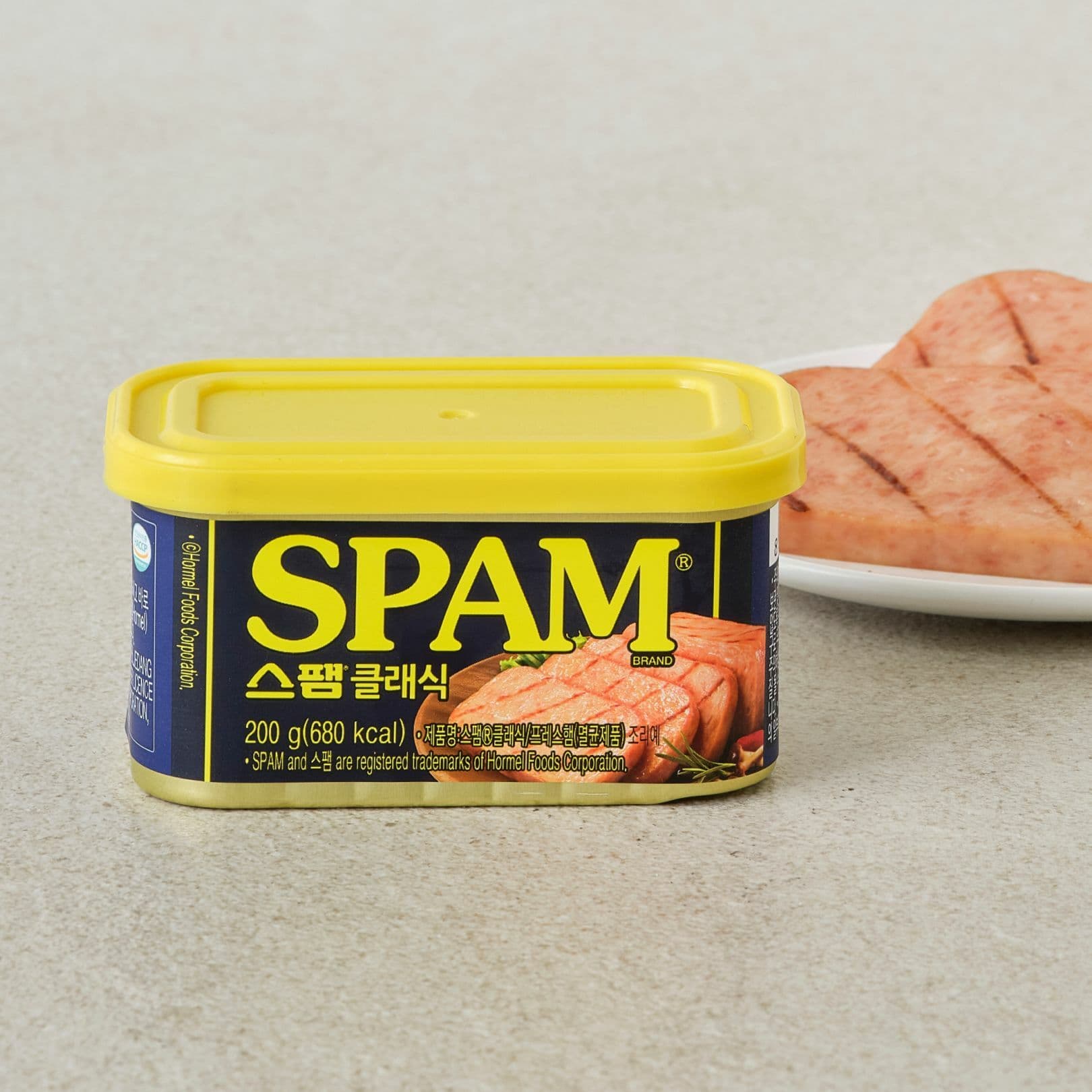 스팸 클래식