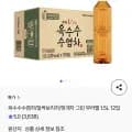 옥수수수염차/밀싹보리차/헛개차 그린 무라벨 1.5L 12입