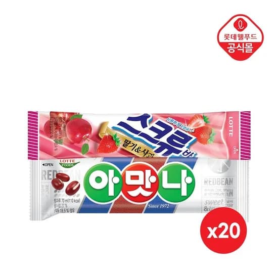 로렌조 No.3 올리브오일 1000ml 2병