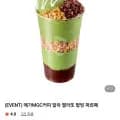 메가MGC커피 말차 젤라또 팥빙 파르페 1개