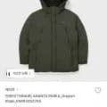 역시즌 케이투 씬에어 THINAIR ANANTA PARKA 무배