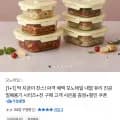 유리 진공 밀폐용기 정사각 500ml 핑크샌드 2개