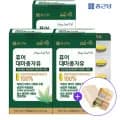 퓨어 대마종자유 3개월분 알약케이스 1개