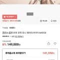 드리미 Pocket Uni 헤어드라이기 1개