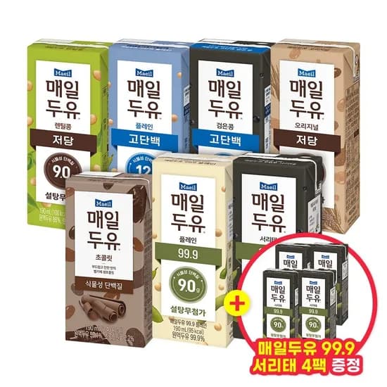 매일두유 고단백/검은콩고단백 190ml x 48팩 외 다양 서리태 4팩